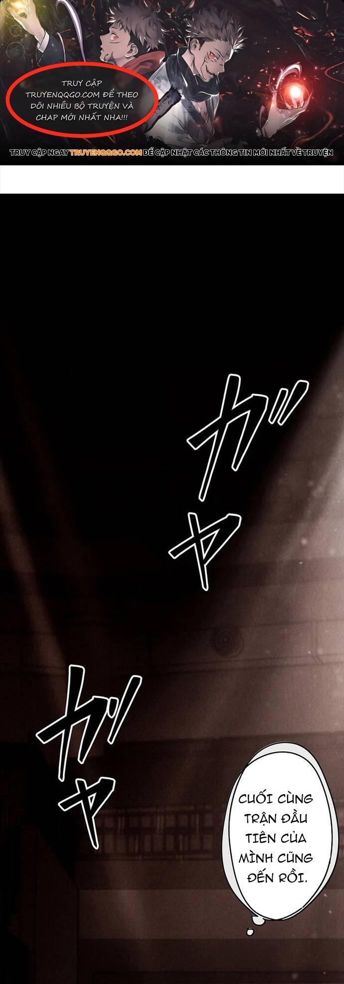 Vô Danh Lão Giang Hồ - chap3 - Trang 1